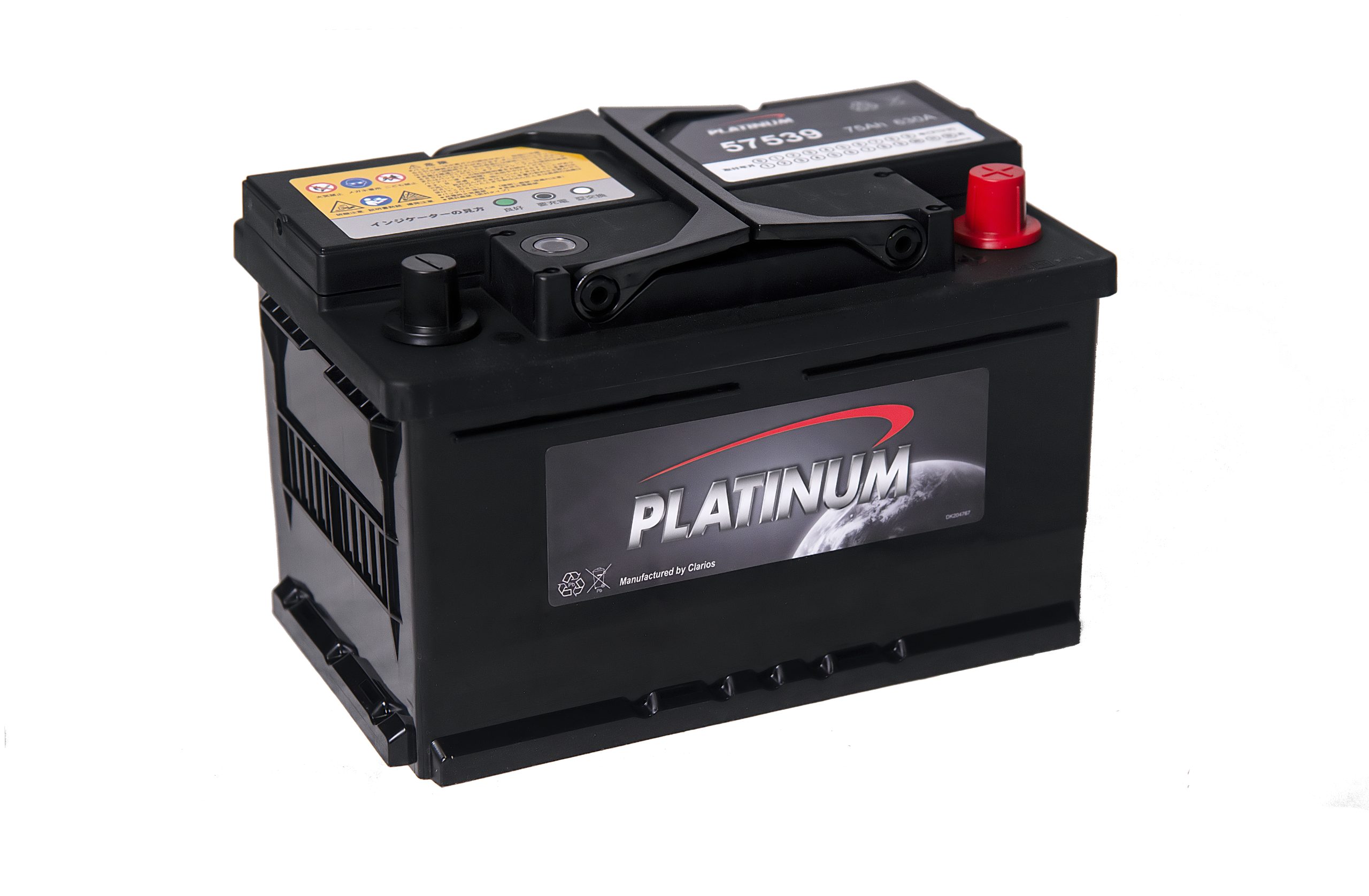 Ắc quy Platinum 57539 (75 AH; 630 CCA)