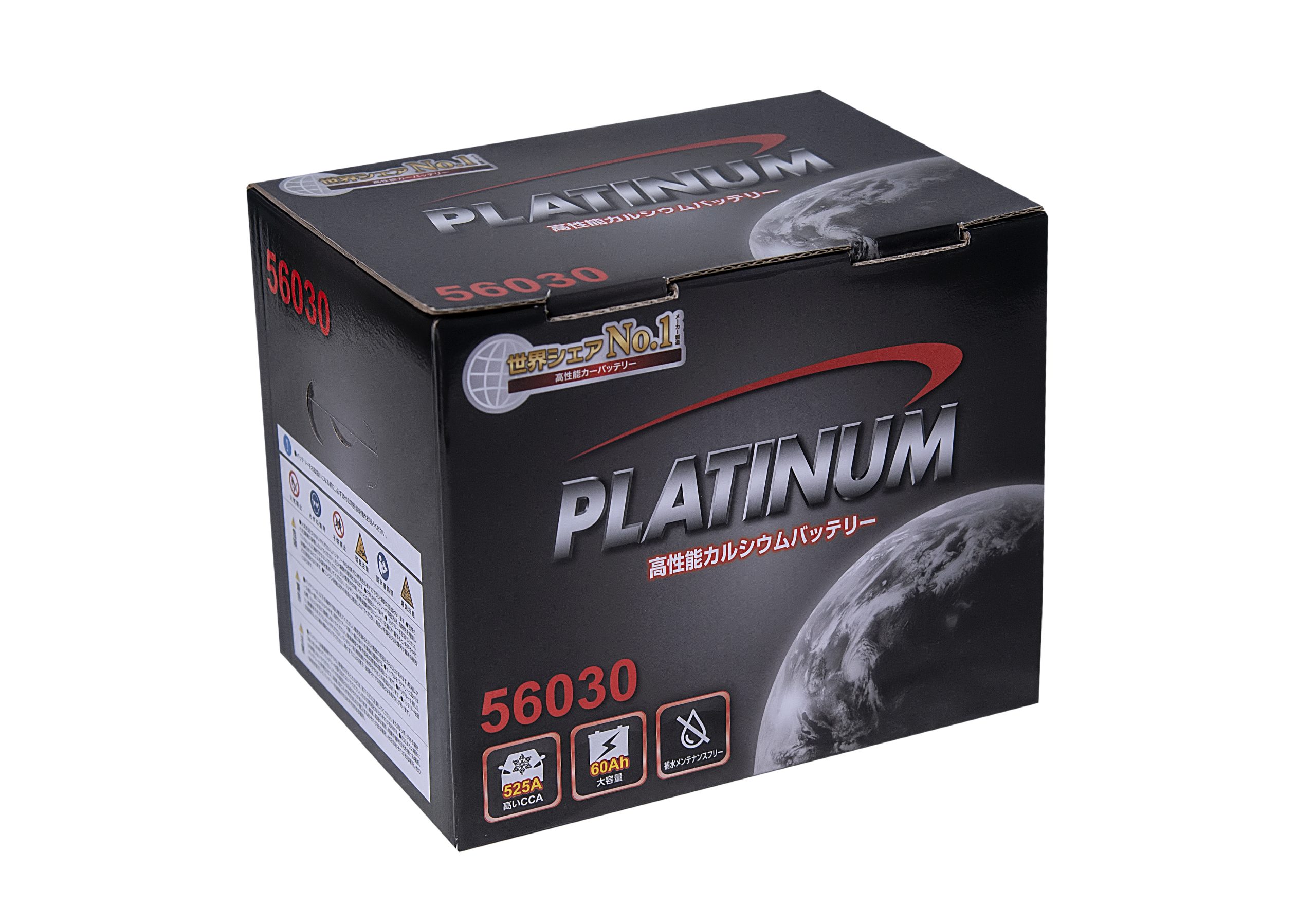 Ắc quy Platinum 56030 (60 AH; 525 CCA)