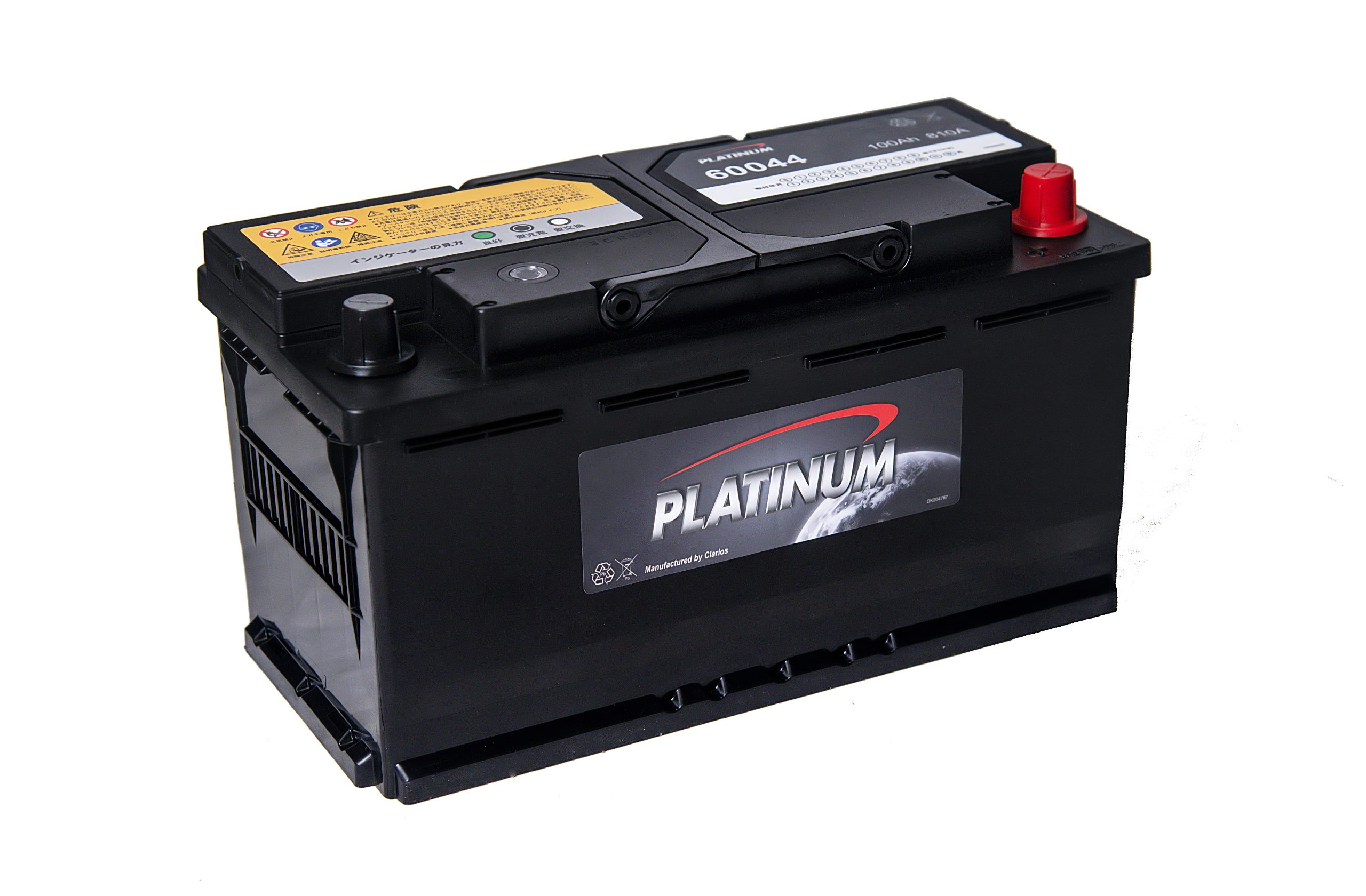 Ắc quy Platinum 60044 (100 AH; 810 CCA)