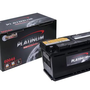 Ắc quy Platinum 60044 (100 AH; 810 CCA)