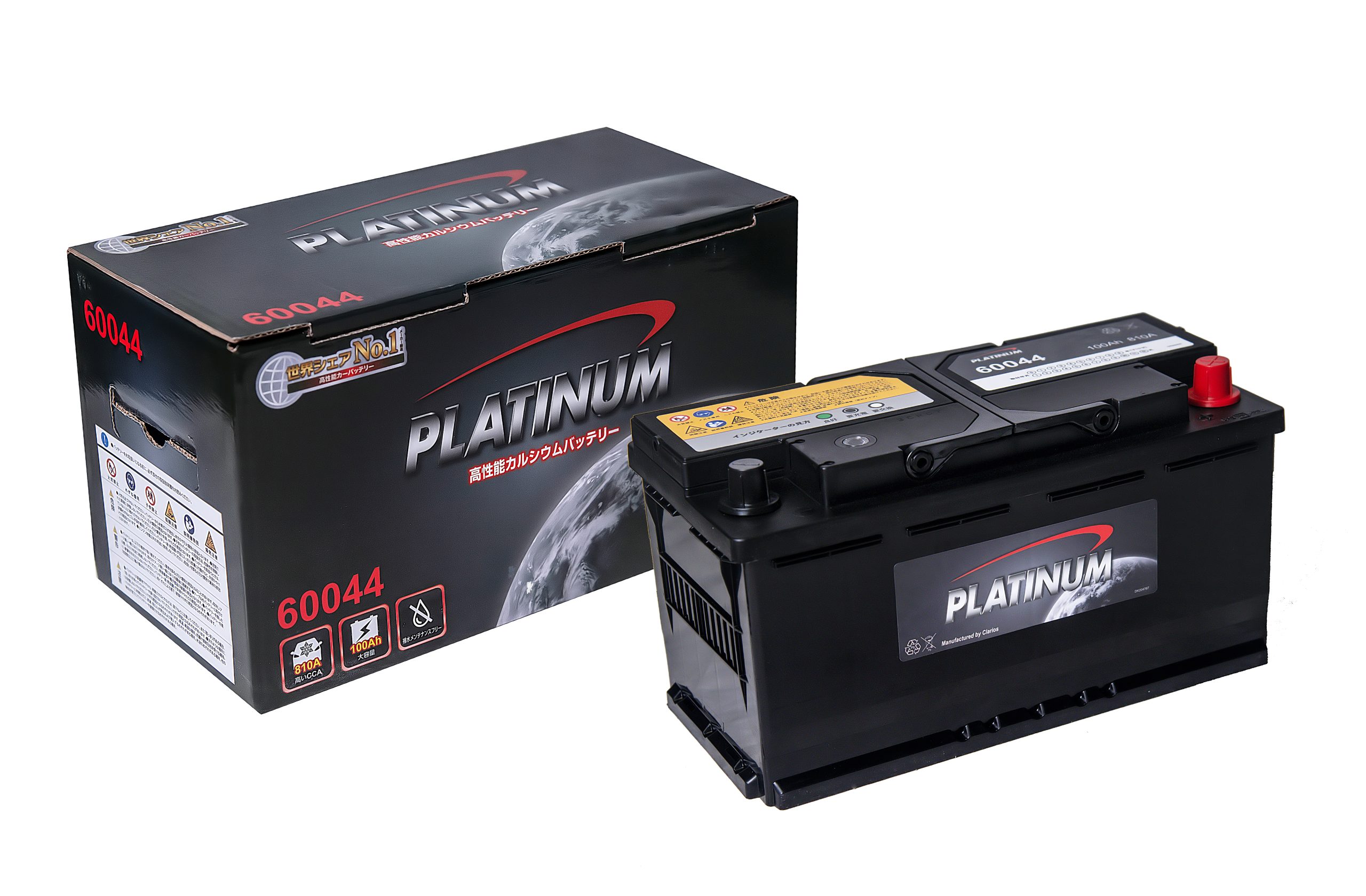 Ắc quy Platinum 60044 (100 AH; 810 CCA)