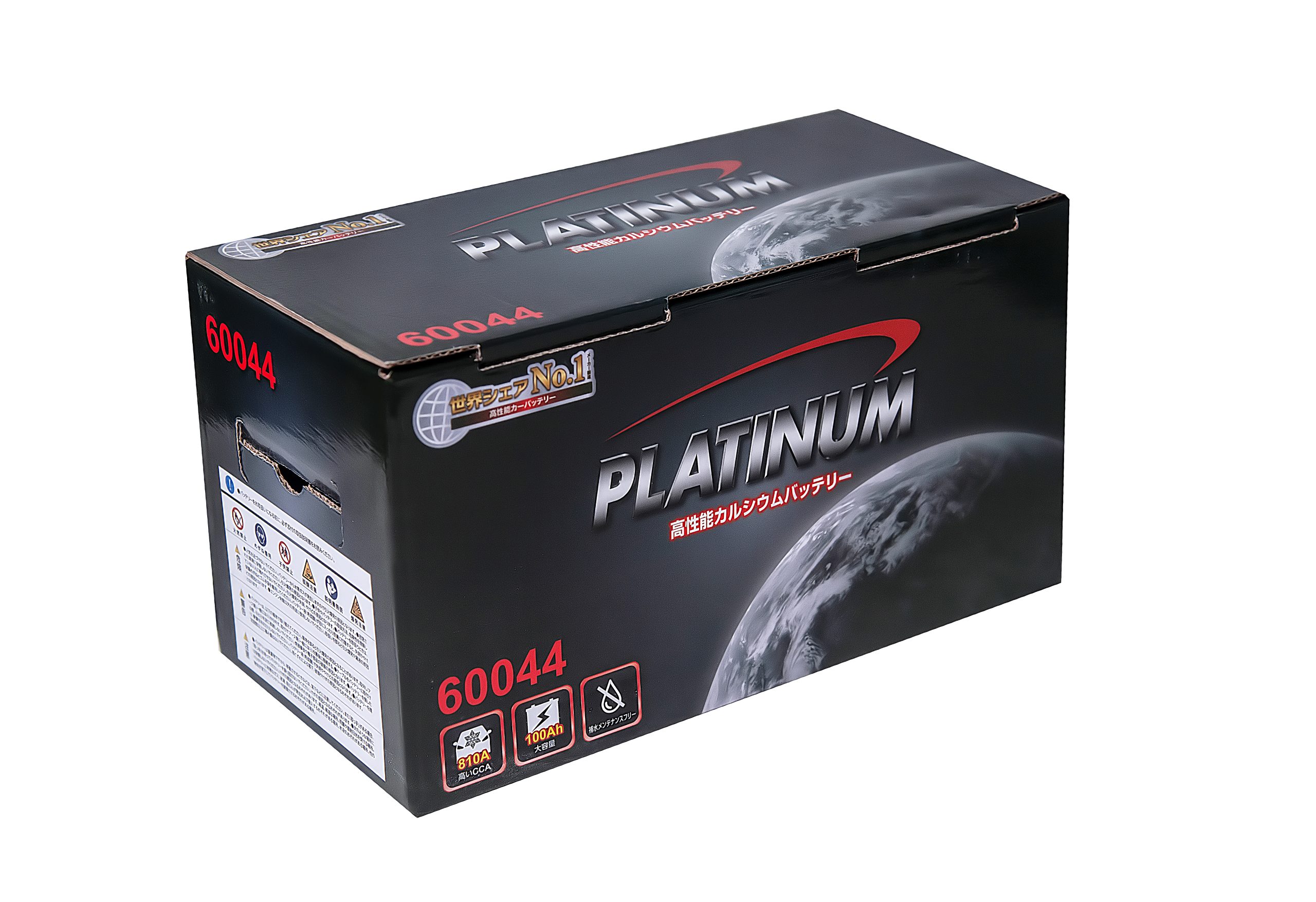 Ắc quy Platinum 60044 (100 AH; 810 CCA)