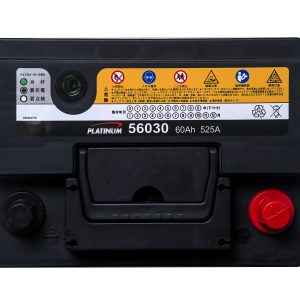 Ắc quy Platinum 56030 (60 AH; 525 CCA)