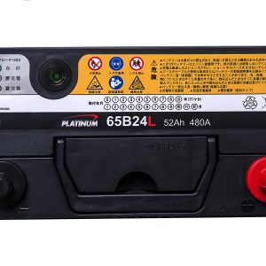 Ắc quy Platinum 65B24L (52 AH; 480 CCA)