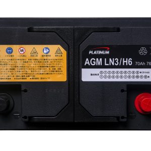 Ắc quy Platinum AGM LN3/H6 (70 AH; 760 CCA)