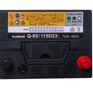 Ắc quy Platinum Q85/115D23L (70 AH; 660 CCA)