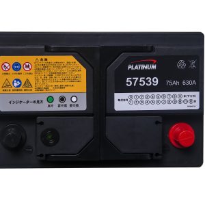 Ắc quy Platinum 57539 (75 AH; 630 CCA)