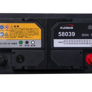 Ắc quy Platinum 58039 (80 AH; 730 CCA)