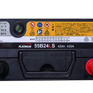 Ắc quy Platinum 55B24LS (46AH; 420 CCA)