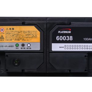 Ắc quy Platinum 60038 (100 AH; 650 CCA)