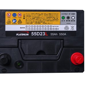 Ắc quy Platinum 55D23L (55 AH; 550 CCA)