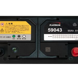 Ắc quy Platinum 59043 (90 AH; 810 CCA)