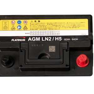 Ắc quy Platinum LN2/H5 (60 AH; 640 CCA)