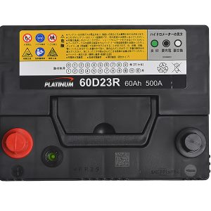 Ắc quy Platinum 60D23R (60 AH; 500 CCA)