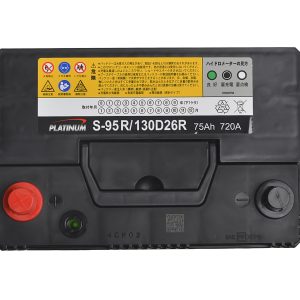 Ắc quy Platinum S-95/130D26R (75 AH; 720 CCA)