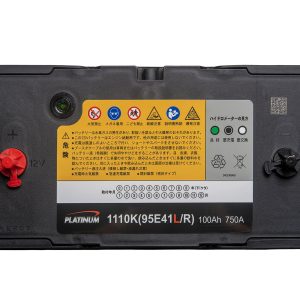 Ắc Quy Platinum 1110K (100 AH; 750 CCA)